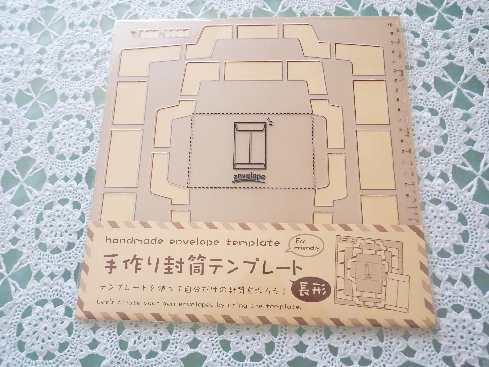光がこぼれる小さな封筒と紙雑貨レシピ｜遊星商會