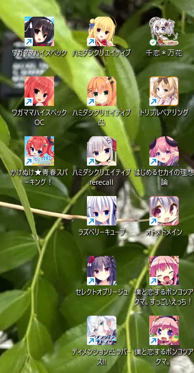 ディメンション凸ラバース!!感想 (ネタバレ注意⚠️)｜てむ