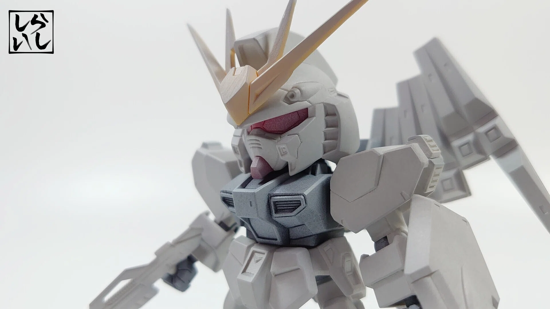 筆塗りだけでここまで仕上がる！SDEX νガンダム上半身全塗装製作記｜し