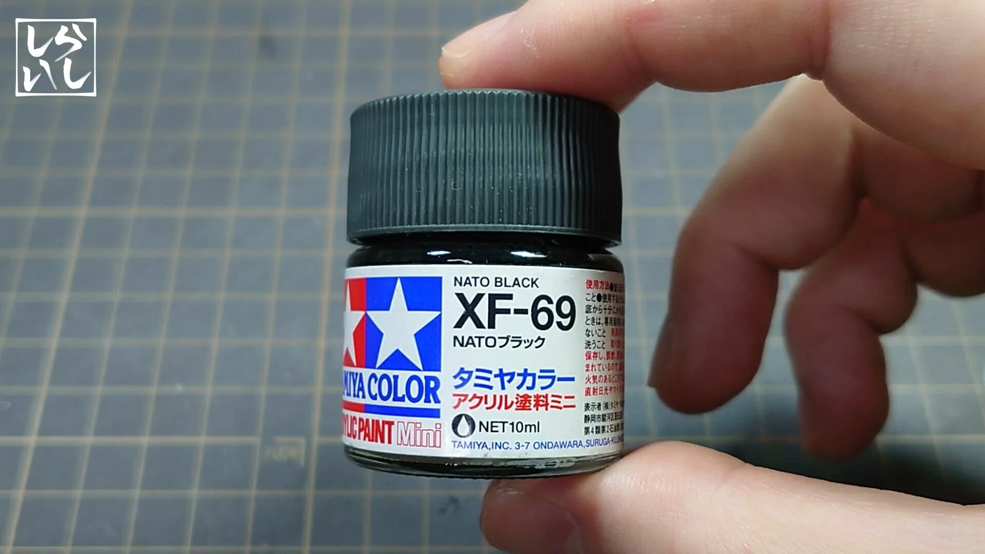 筆塗りだけでここまで仕上がる！SDEX νガンダム上半身全塗装製作記｜し