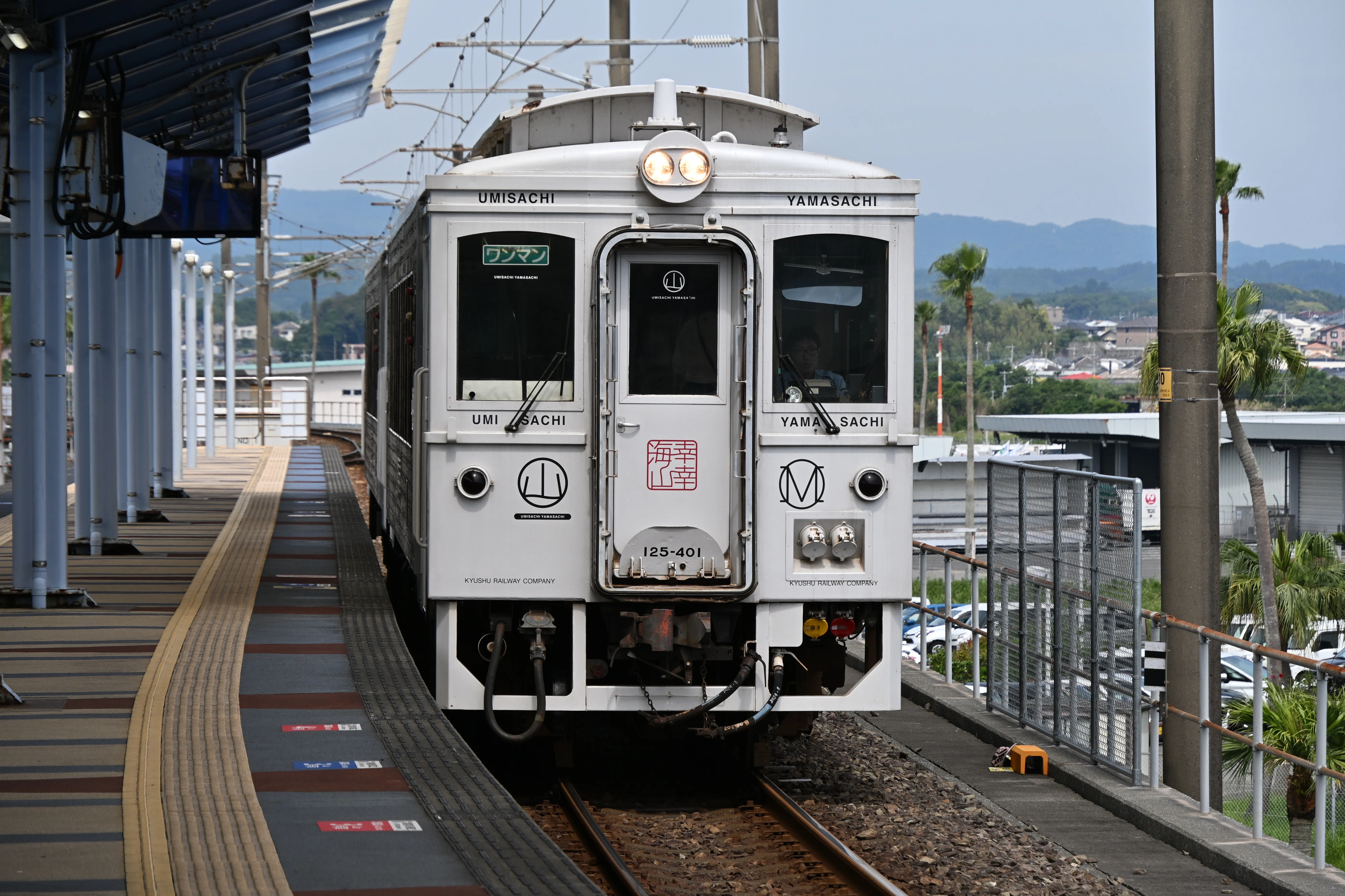 20260613_宮崎県旅道中記【Nikon Z50IIと観光】｜山ネズミ
