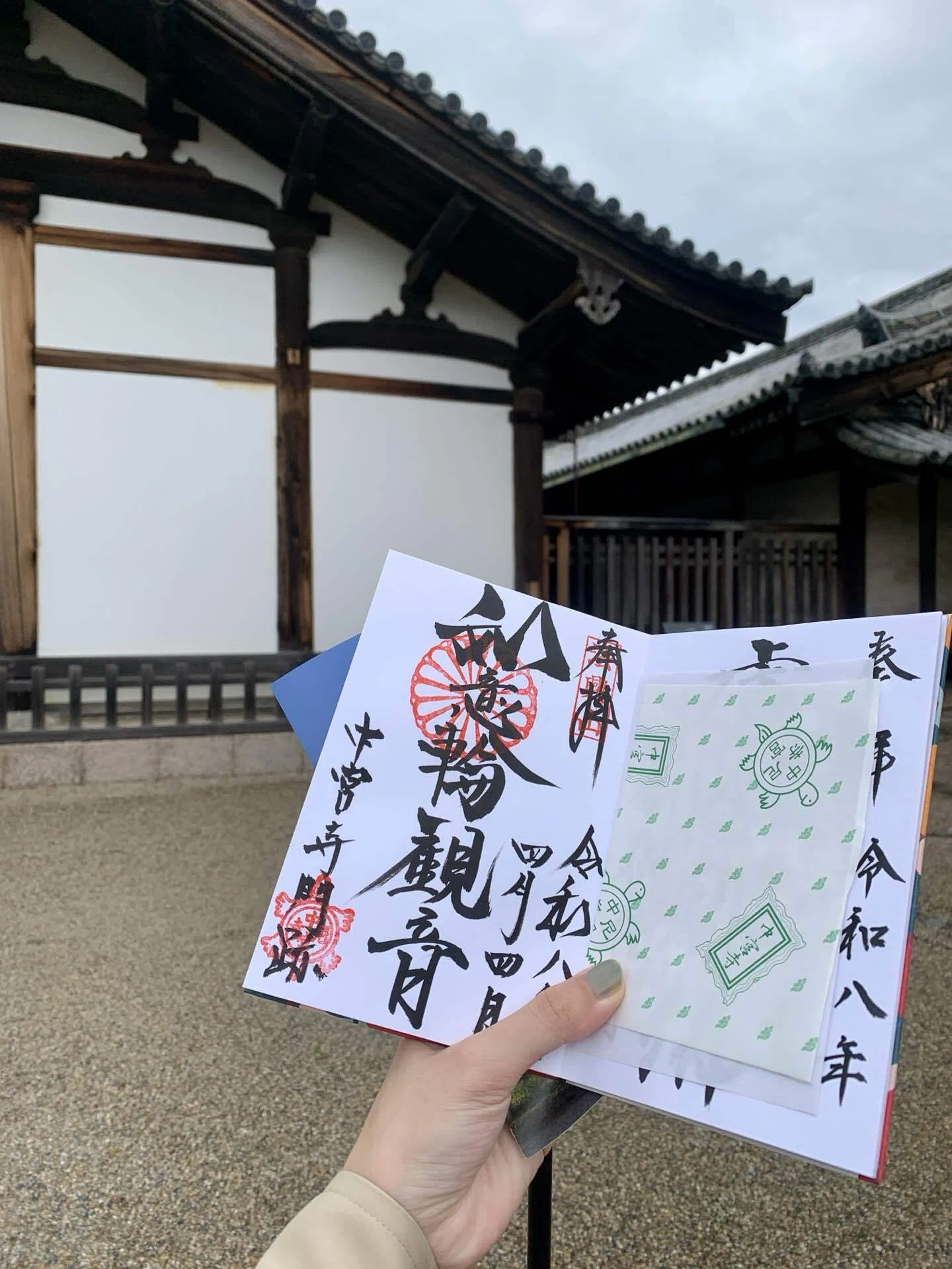 奈良・吉野】2泊3日ひとり旅⑦ 斑鳩・法隆寺編｜Tsujimoon