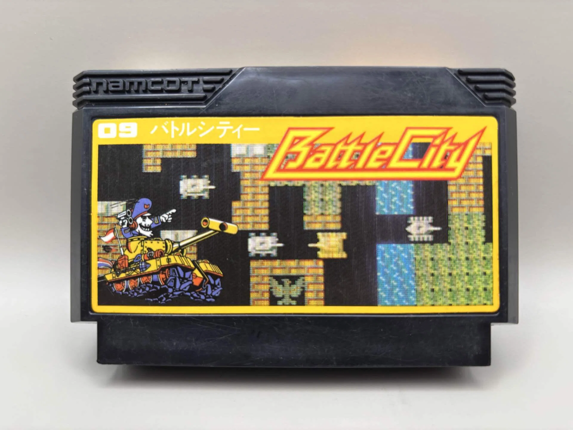 196】【レトロゲーム紹介（33）】『バトルシティー』｜guttyo