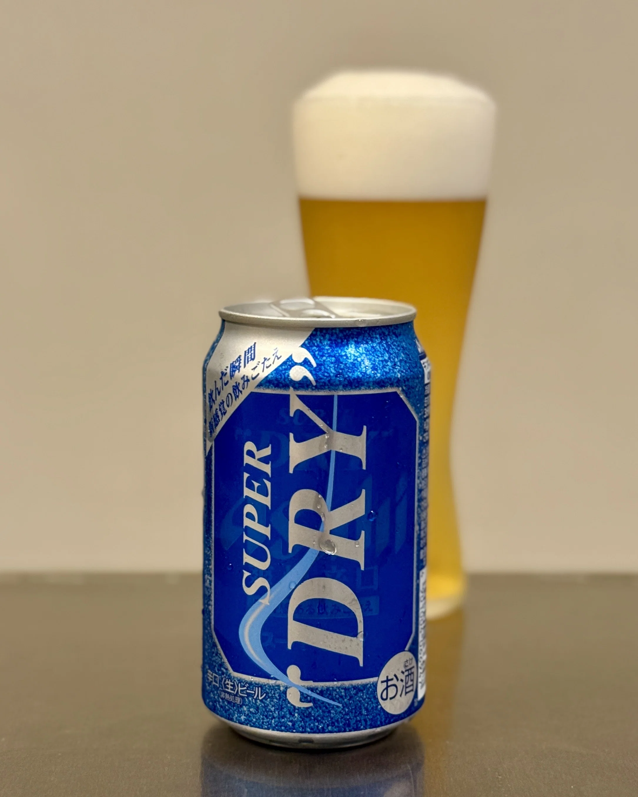 アサヒビールの「アサヒスーパードライ 爽快辛口」｜yamashin0120