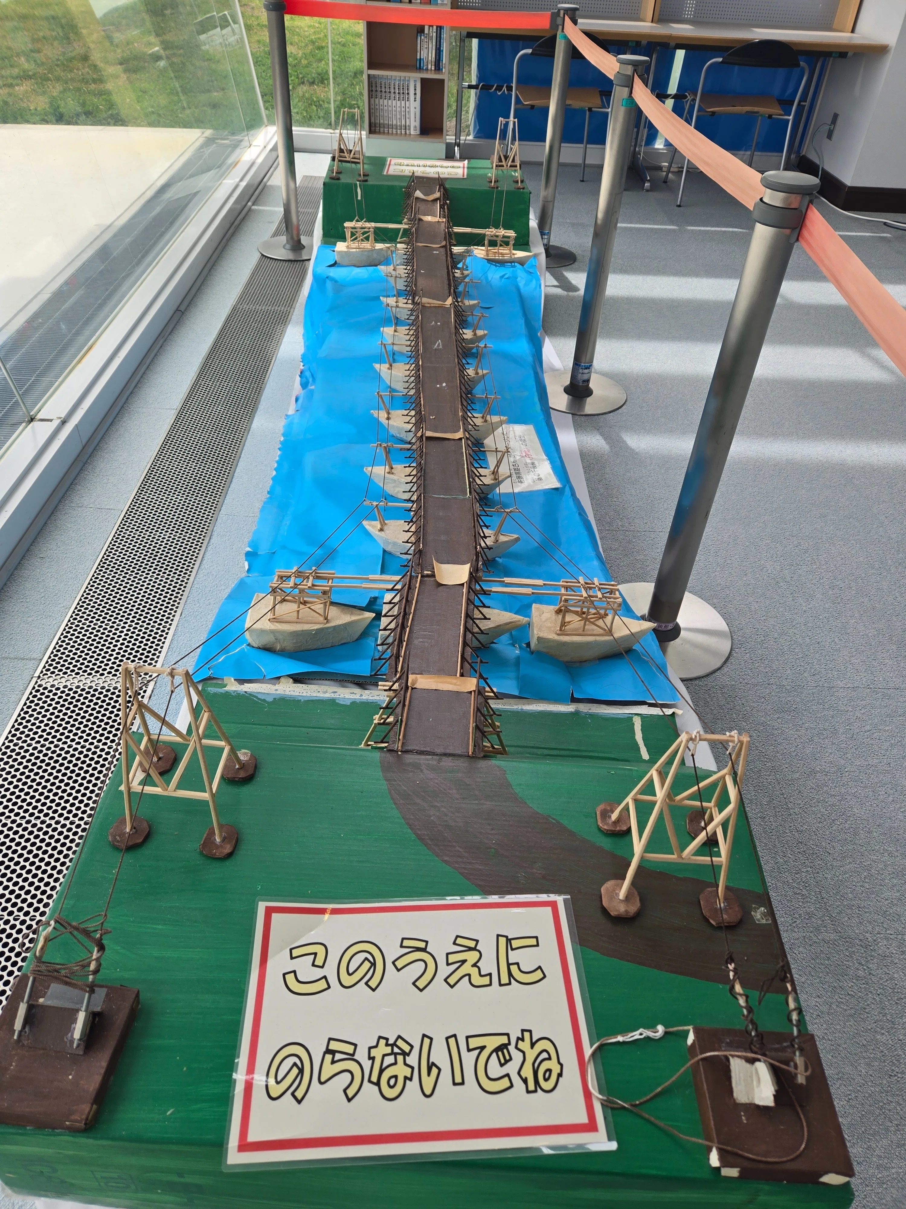 北上川学習交流館あいぽーと｜仂せんぱい