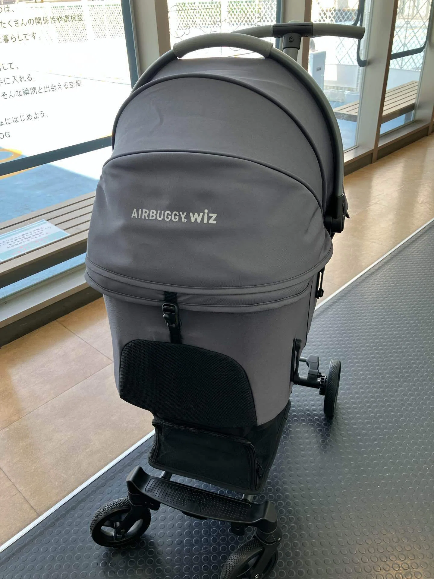 Ingborsa ペットカート グレー ペットカート選び、色々比較して決定しました。｜pan pan