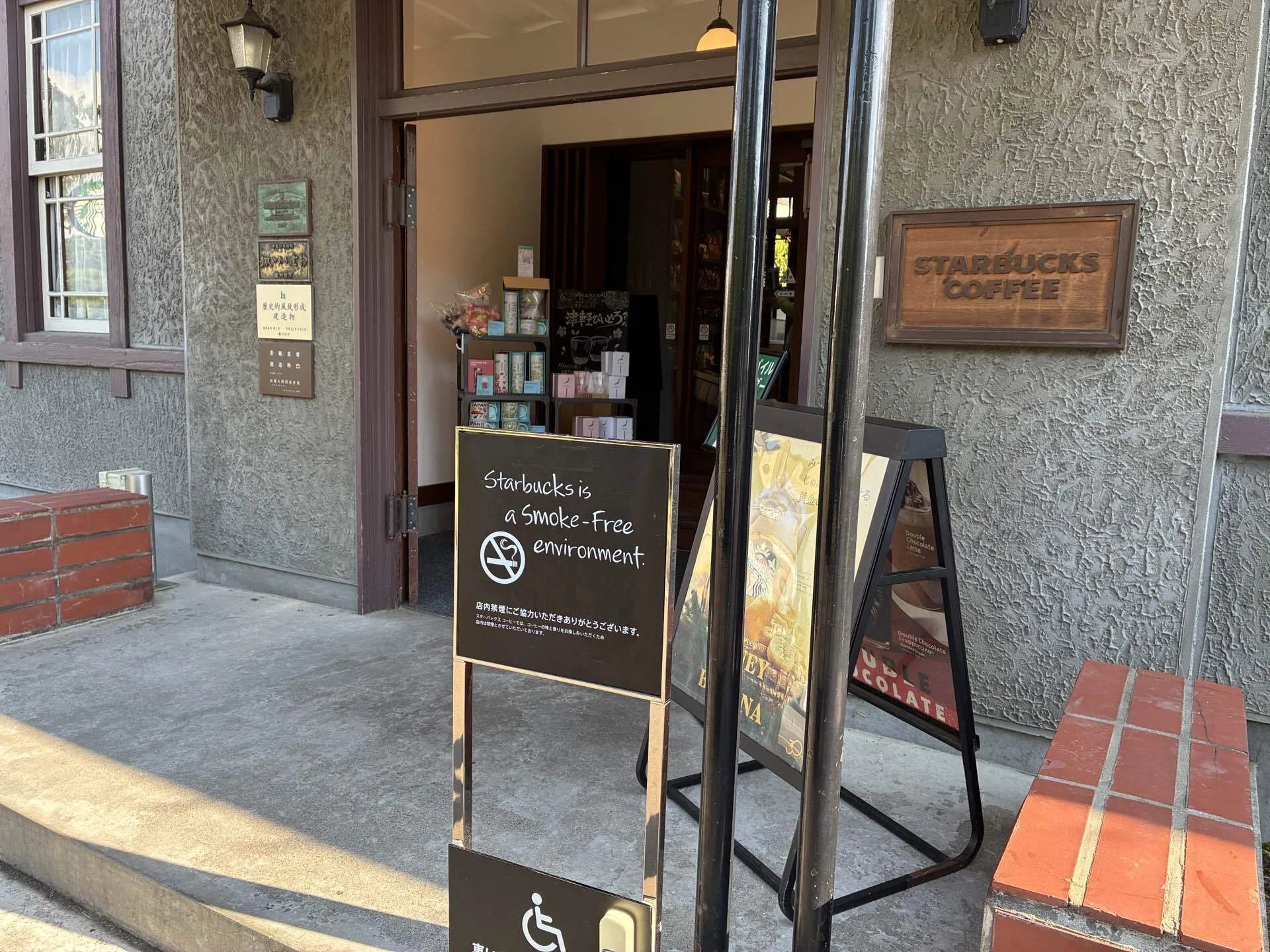 ピピカフェのパパ 弘前の喫茶店とアップルパイはすげぇな｜もやし親父