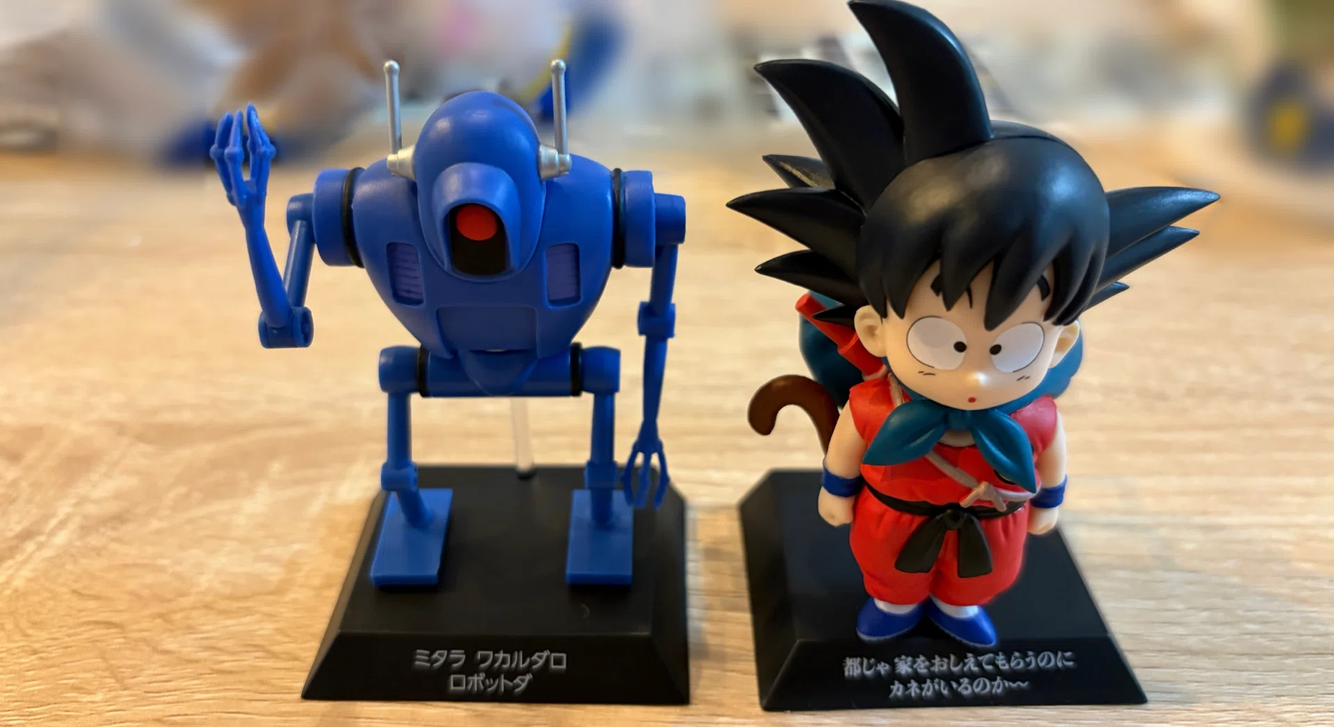ドラゴンボール一番くじを引いてきた！【対決！レッドリボン軍】｜じみー