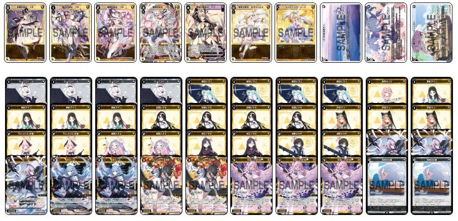 WIXOSS】《真名の姫巫女 マユ》チャレンジ 《解明の巫女 ユキ》と