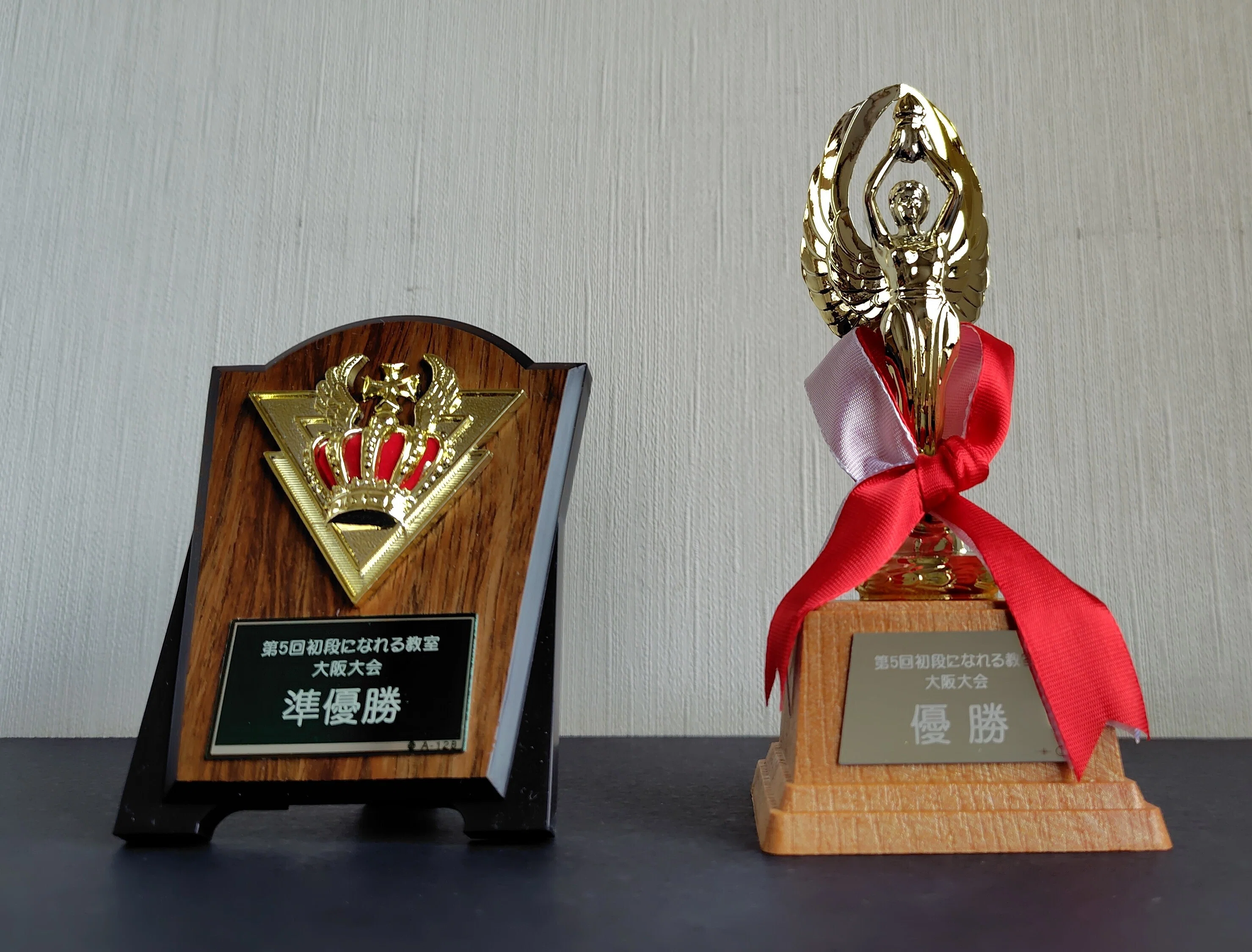 大阪】第5回 リアル将棋大会やります！｜【将棋】初段になれる教室