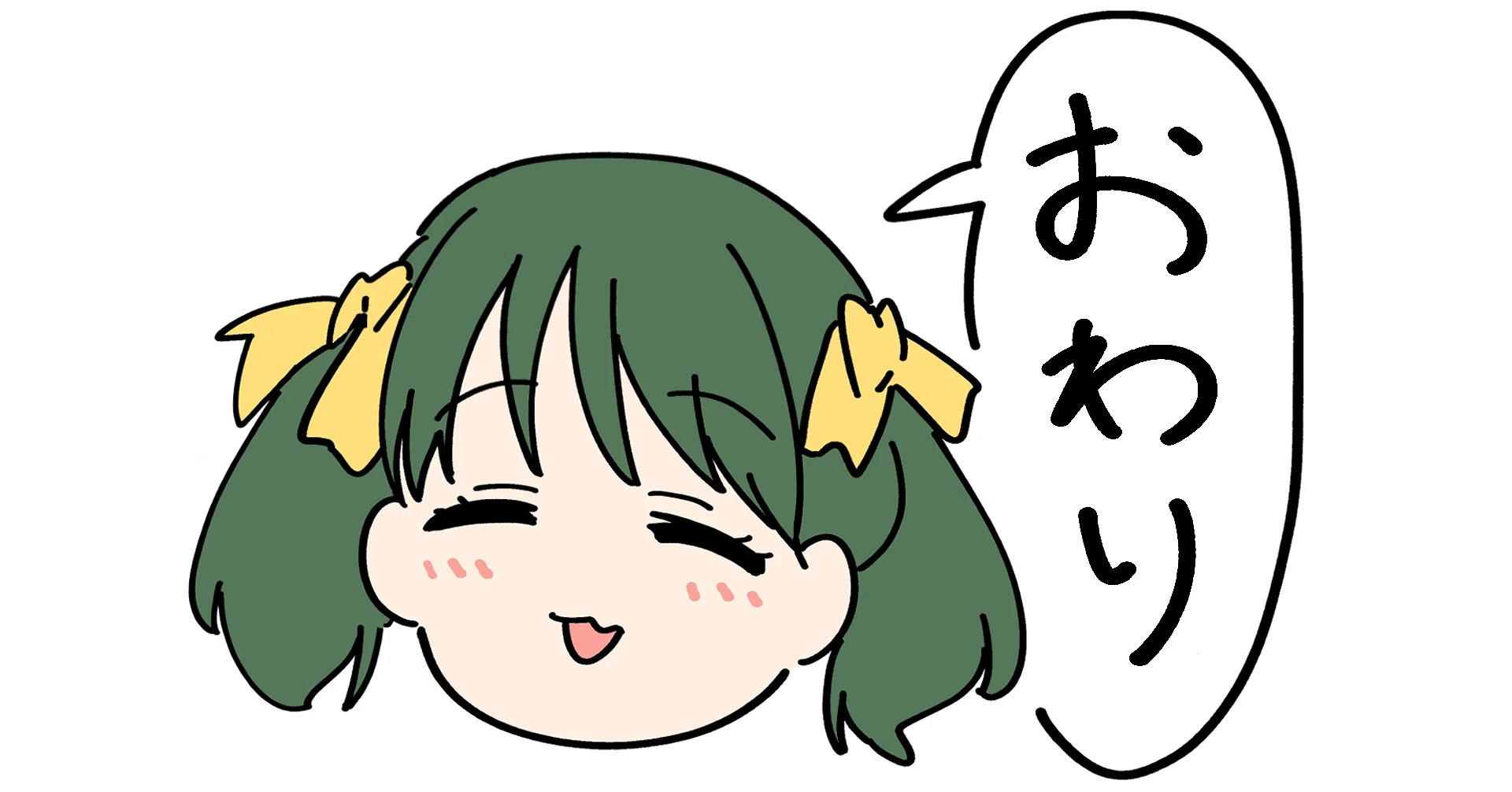 Elin Life Hacks｜とくなが