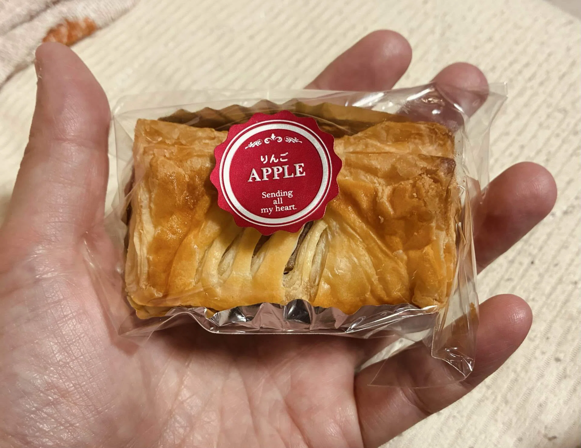 弘前の喫茶店とアップルパイはすげぇな｜もやし親父