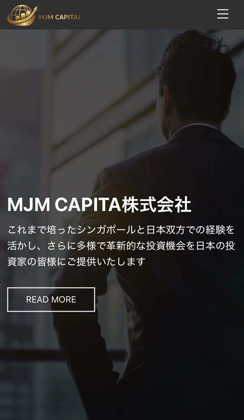 MJM CAPITAL 詐欺 返金 相談 急騰株 富の増加計画 架空アナリスト 佐藤