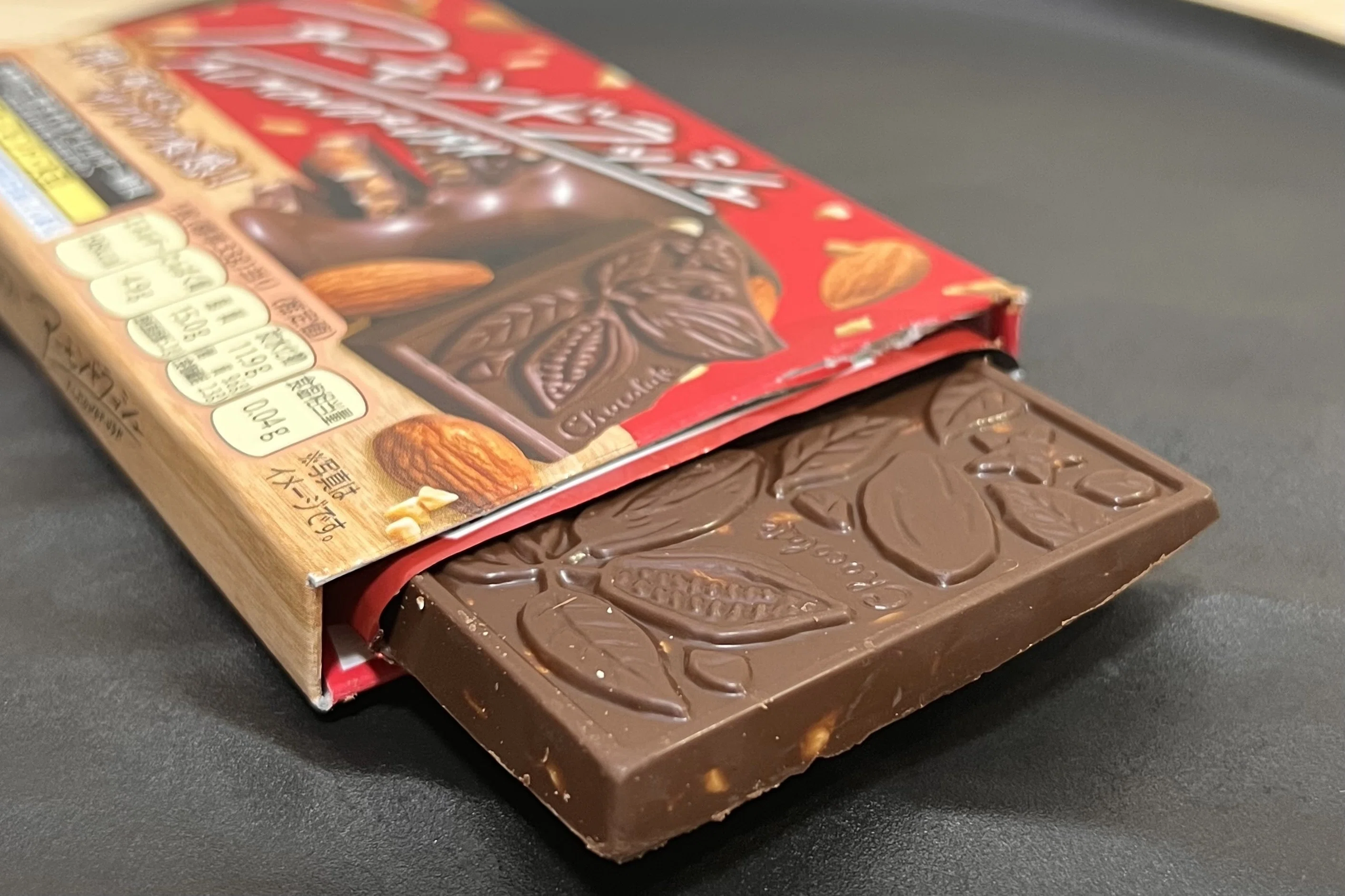 コンビニ〝食感チョコ〟食べ比べ｜あまい けいき note