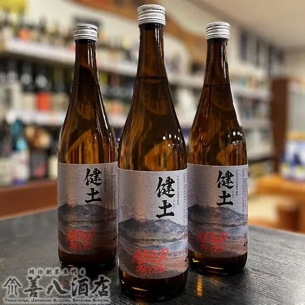 力正宗 源氏焼酎 酒屋 看板 健土重来】⑯ 美酒銘々伝 『健土』 25度 ｜Folk Wisdom