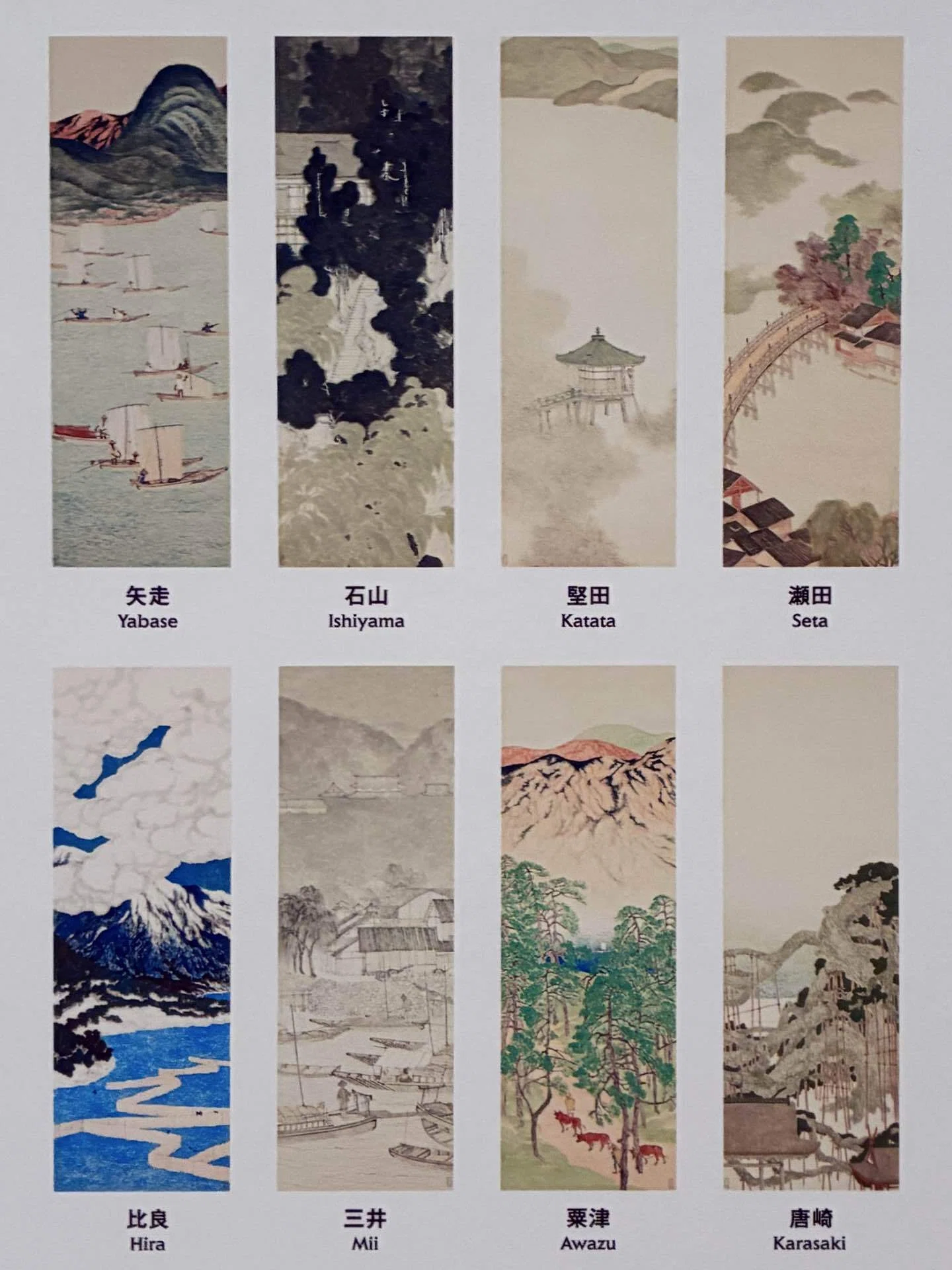 1000年後の今日見た景色 もう一度会いたい─現代アート好きの私が刺さった日本画─日本画の革命