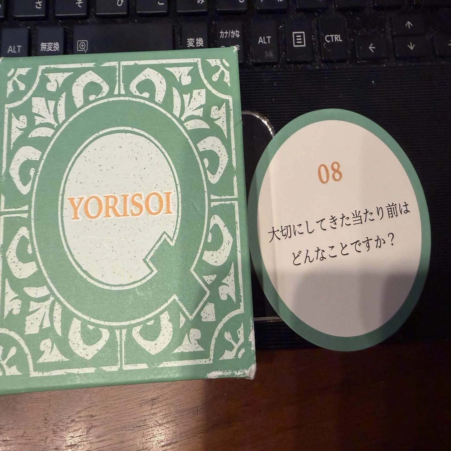 ⑧YORISOIカード45との出会い｜よっこちゃん（つじかわよしこ）