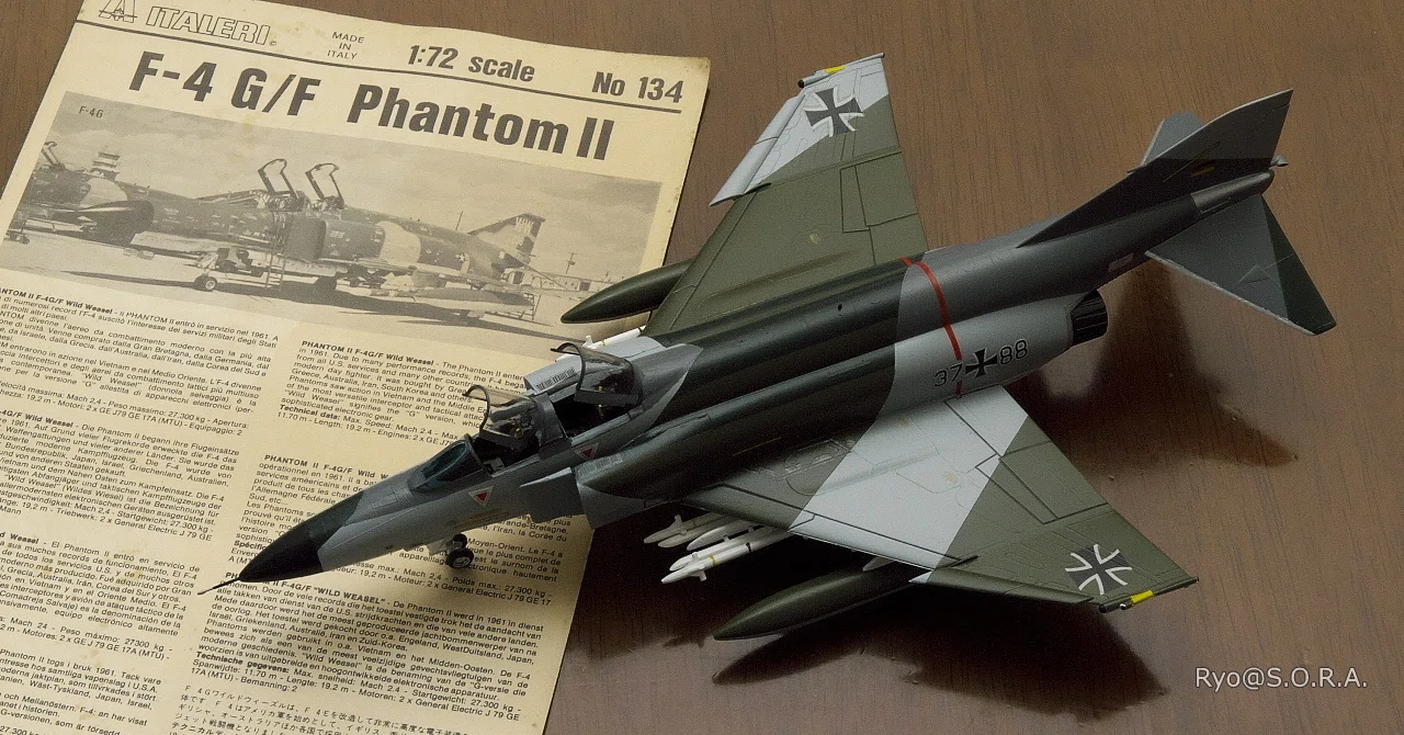 プラモデル製作記 イタレリ 1/72 F-4G/F ファントムII｜Ryo@S.O.R.A.