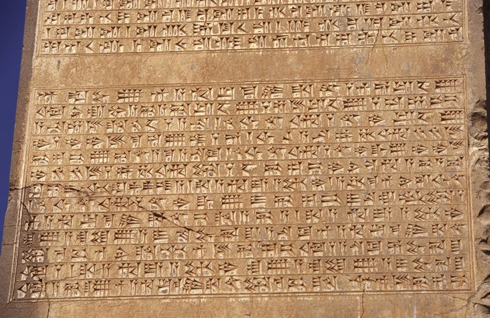 楔形文字解読史―忘れられた文字から、消えた文明が蘇るまで｜バモス星人