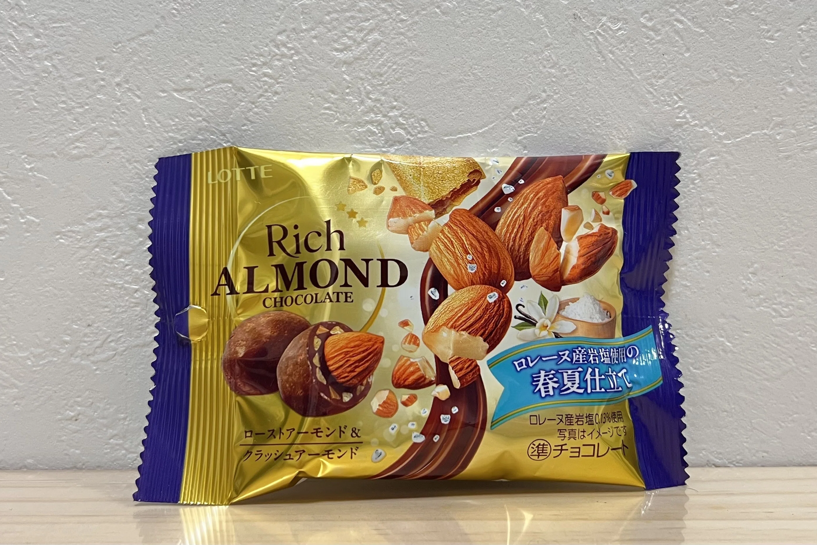 コンビニ〝食感チョコ〟食べ比べ｜あまい けいき note
