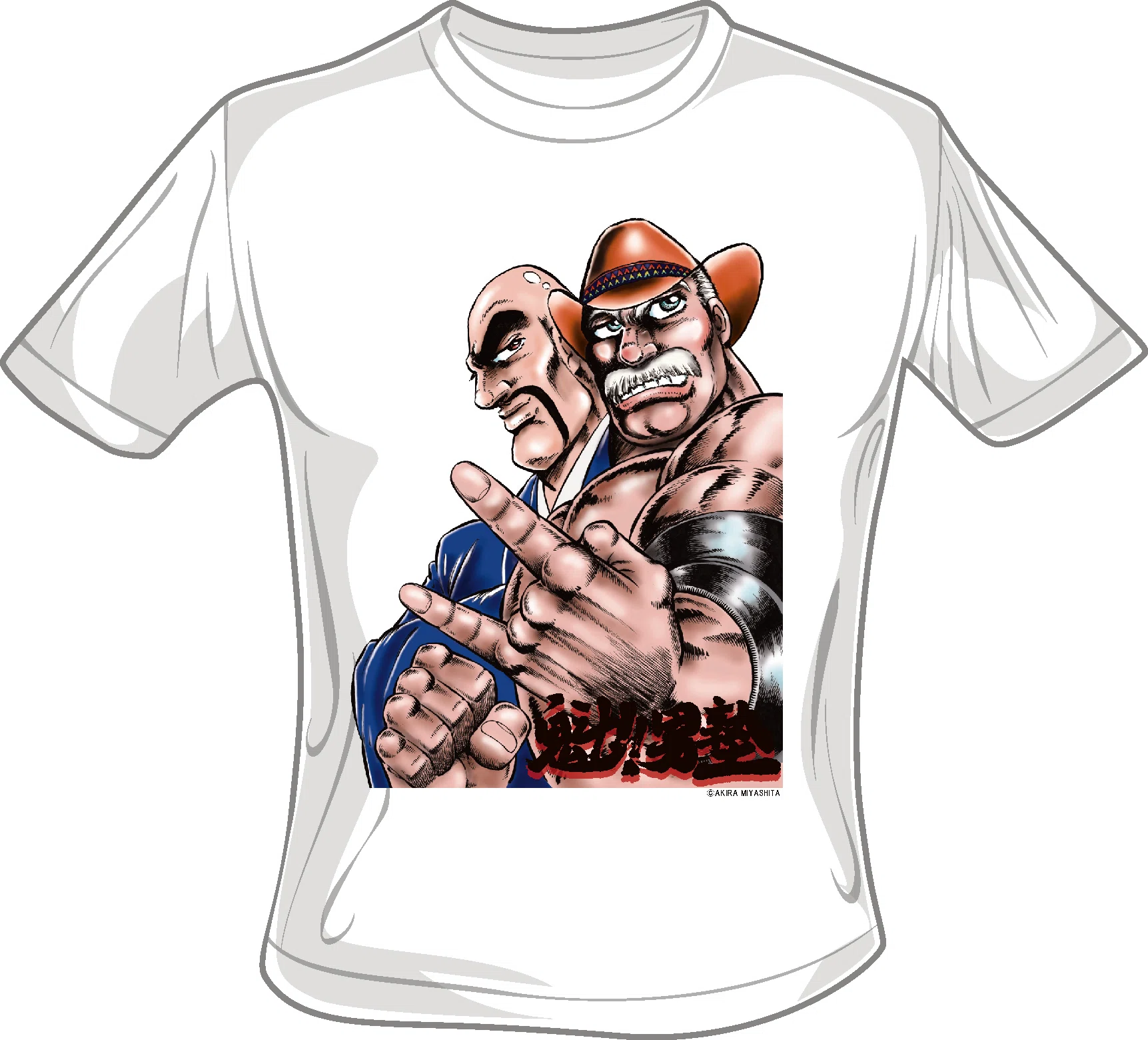 スタン・ハンセン来日記念Tシャツ 通販販売開始のお知らせ｜株式会社
