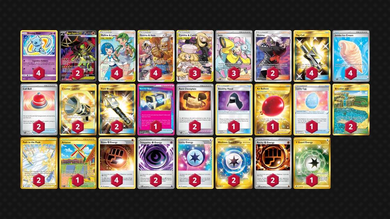 ビナーデッキ　高レア構築 デッキレシピ18選】オフシーズンはExpandedで遊ぼう！2026年上半期