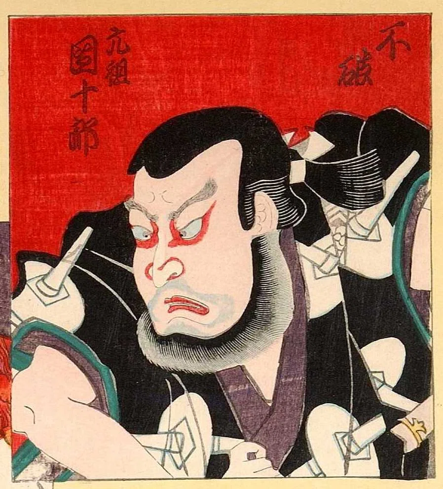 画像