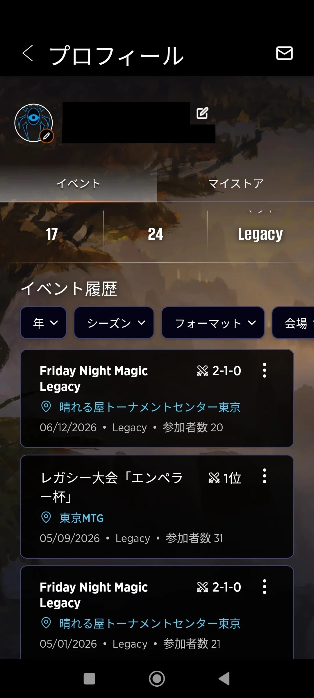 MTG】レガシー：デスシャドウテンポ備忘録 その15(2026/06/12:FNM