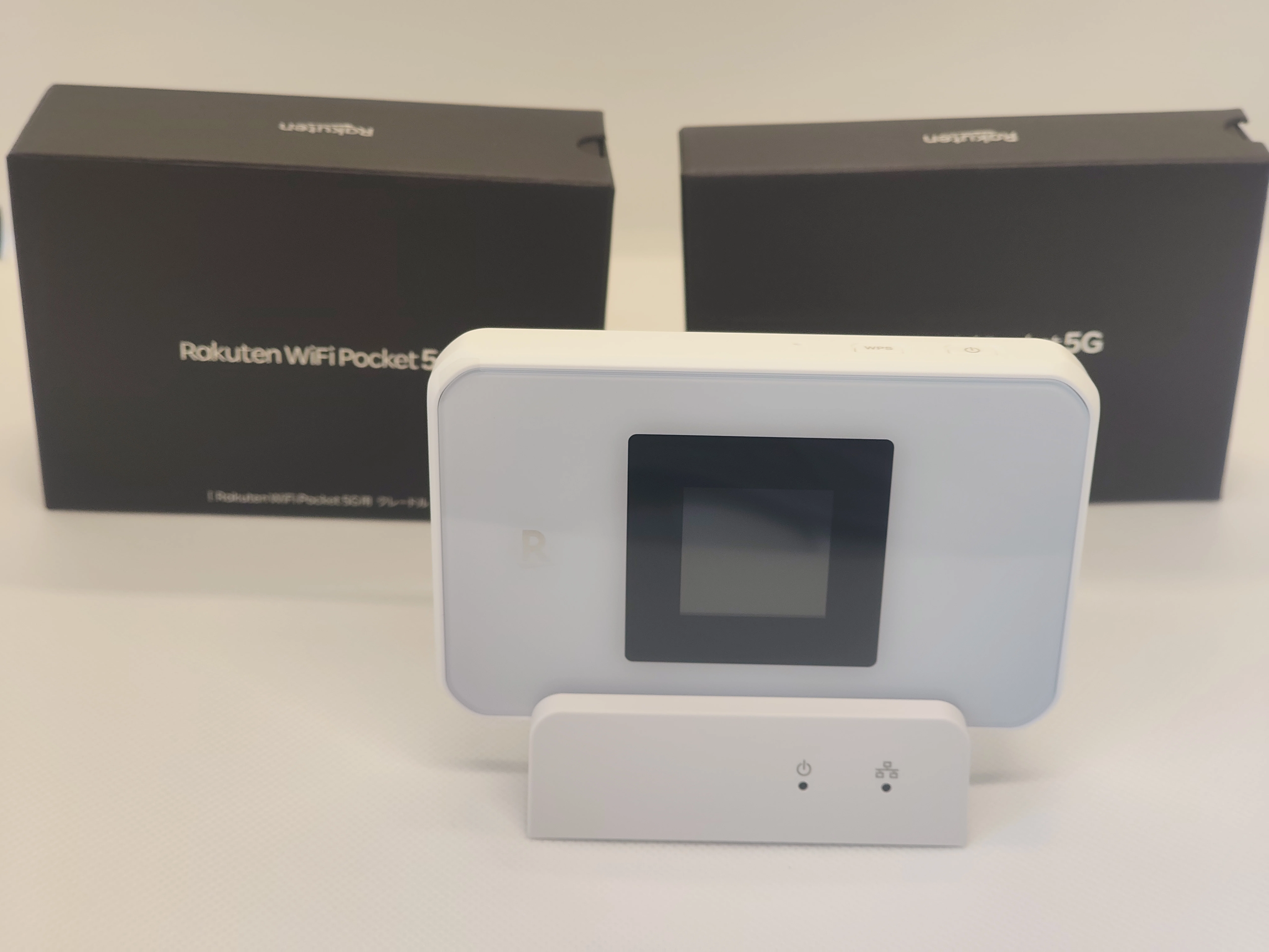 楽天モバイルのポケットWi-Fiを申し込んでみた｜ぬかびぃ