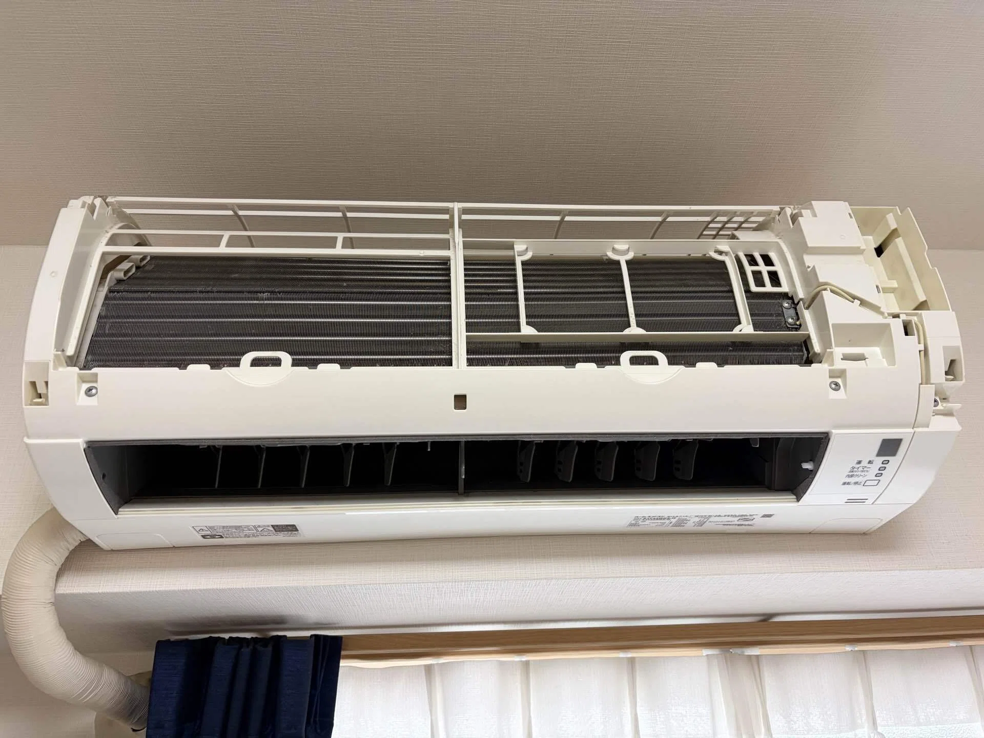 DAIKIN製エアコンの分解｜やさしく学ぶエアコンクリーニング｜若松