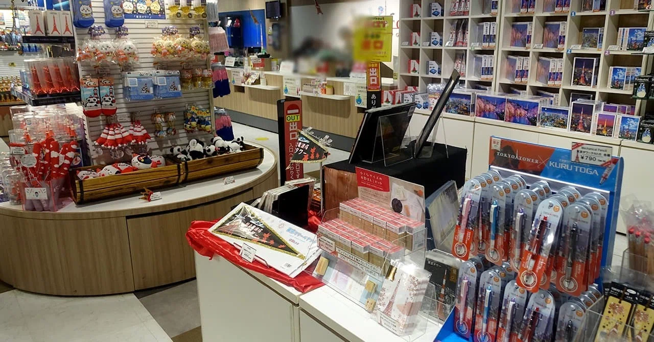記念メダル】東京タワー｜場所・種類・値段を紹介｜お得情報研究家まめ