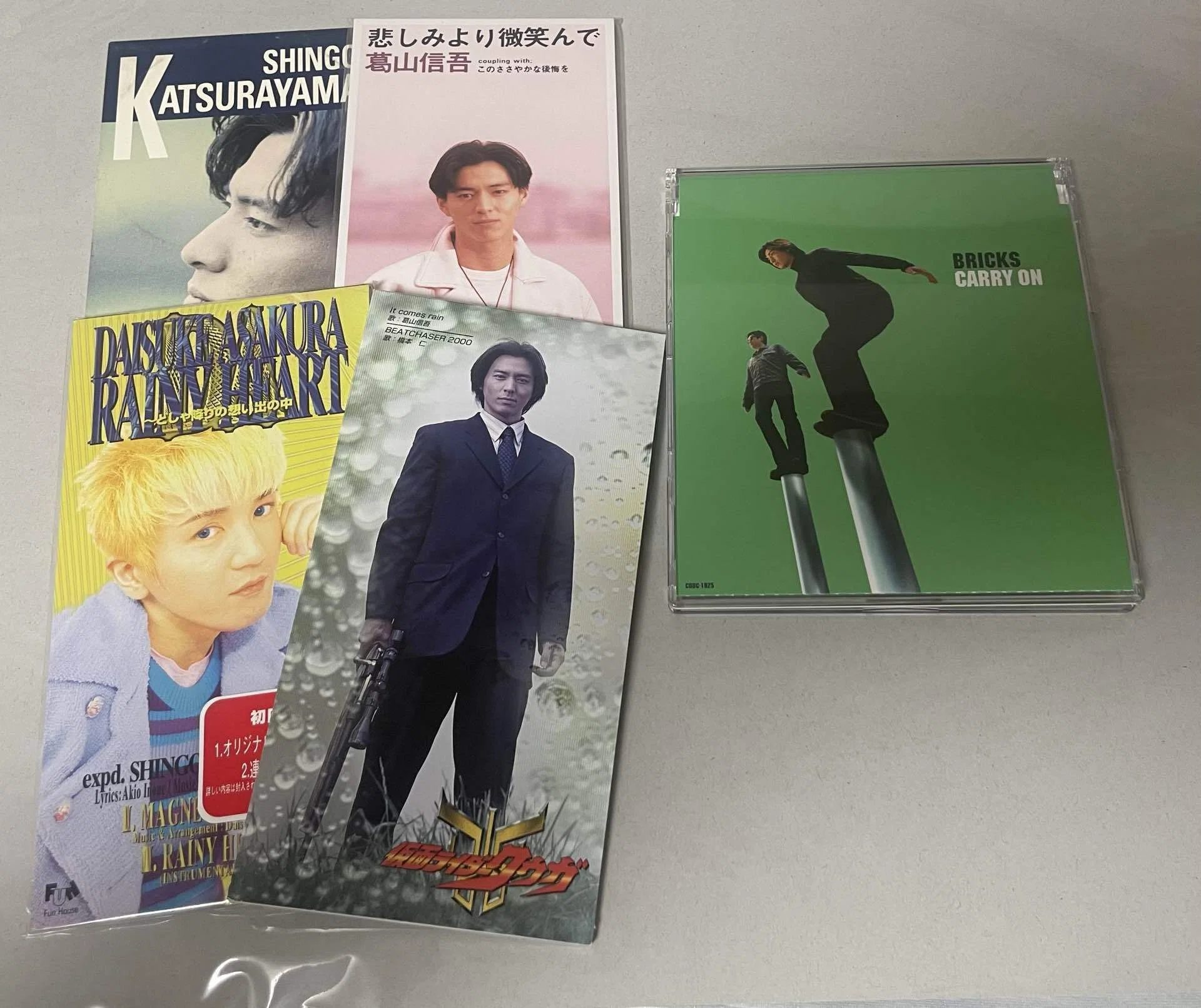希少 8㎝ CD　葛山信吾　いけないジェラシー感じて 　晴れた空の下 葛山信吾 感想メモ ーシングル編ー｜お棗