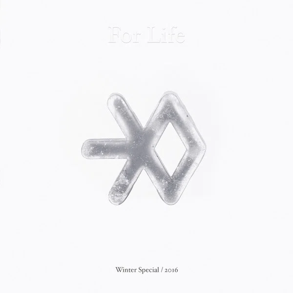exo アルバム 歴代 Universe 2017 Winter Special Album EXO - SMK0887