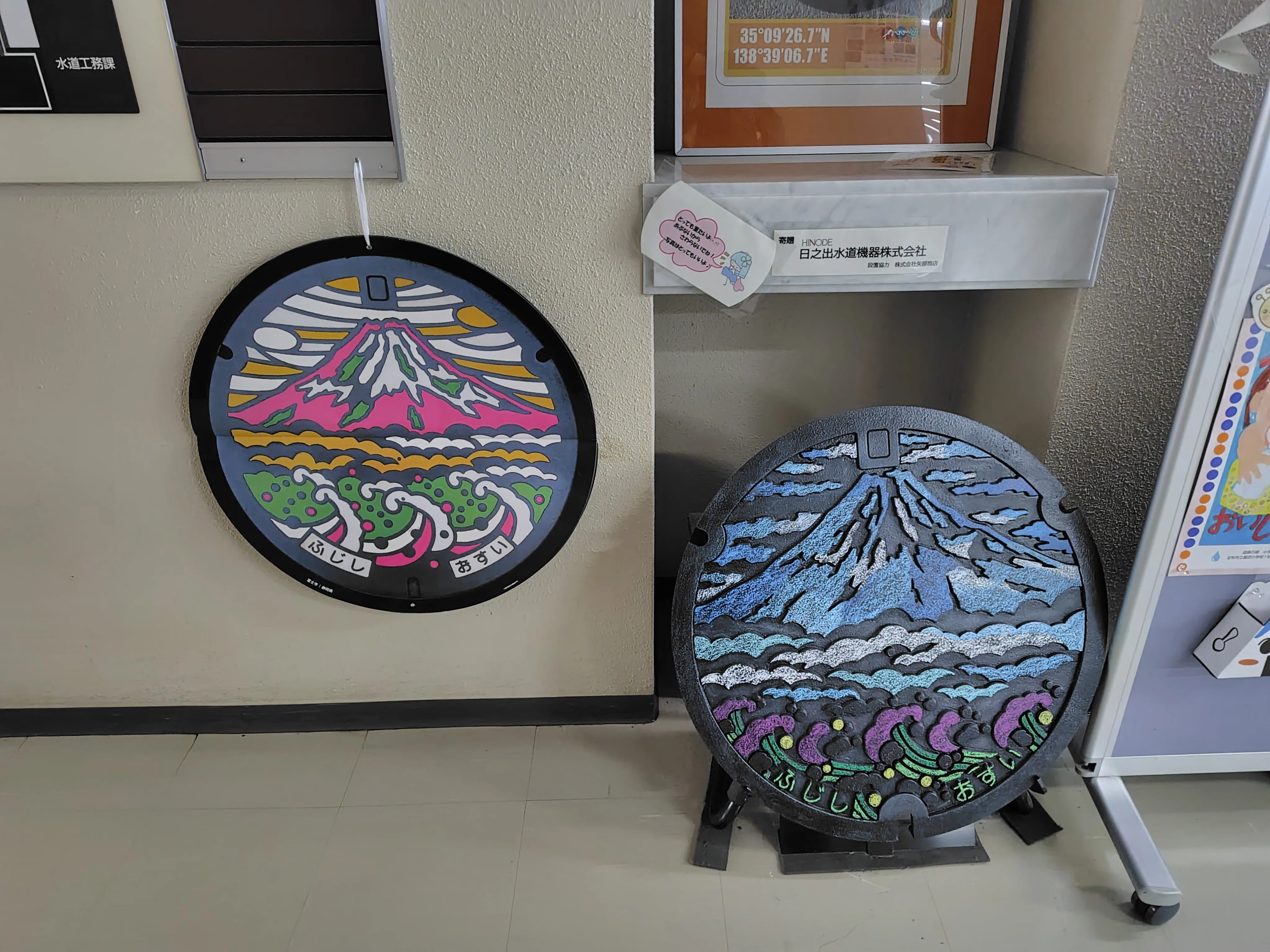 富士市と沼津市のマンホールカード(とラブライブ関連)｜すぬいちぴいち