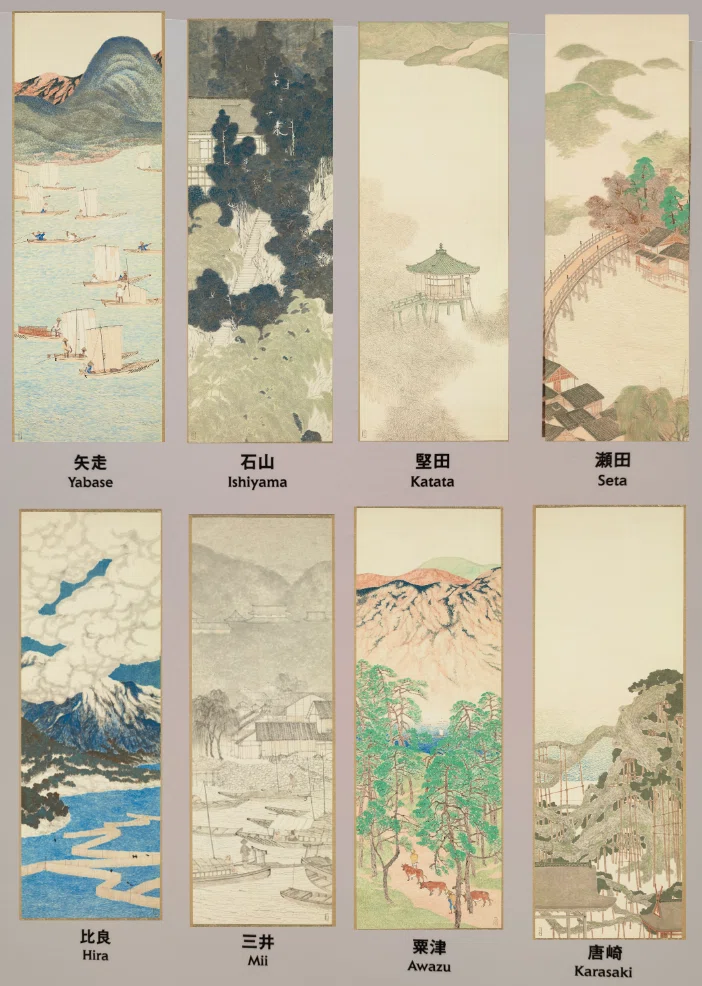 Shiko Imamura's 'Eight Views of Omi': Various Forms of Water
