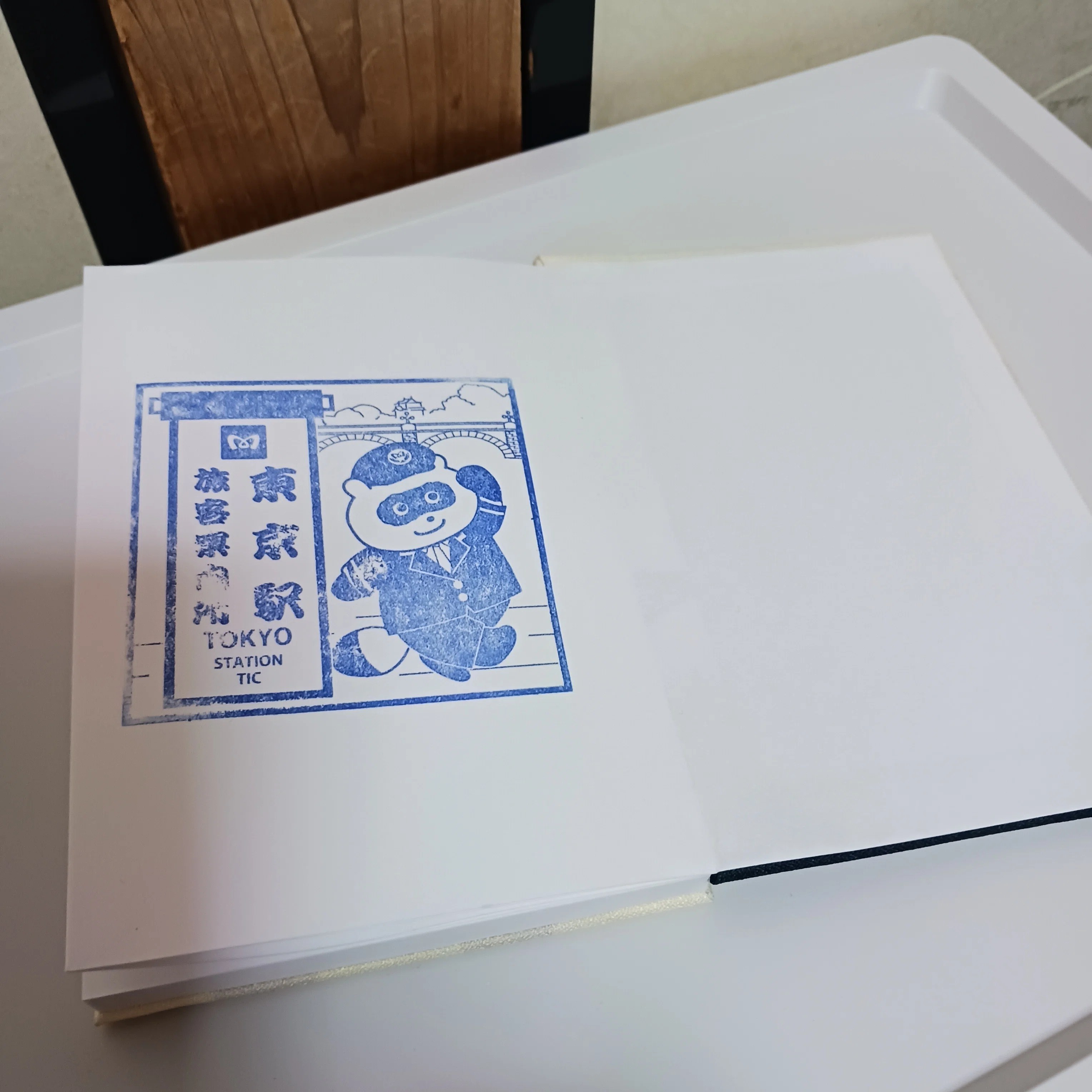 無期限スタンプラリーを自主開催する女とは私のことだ。｜りす汰