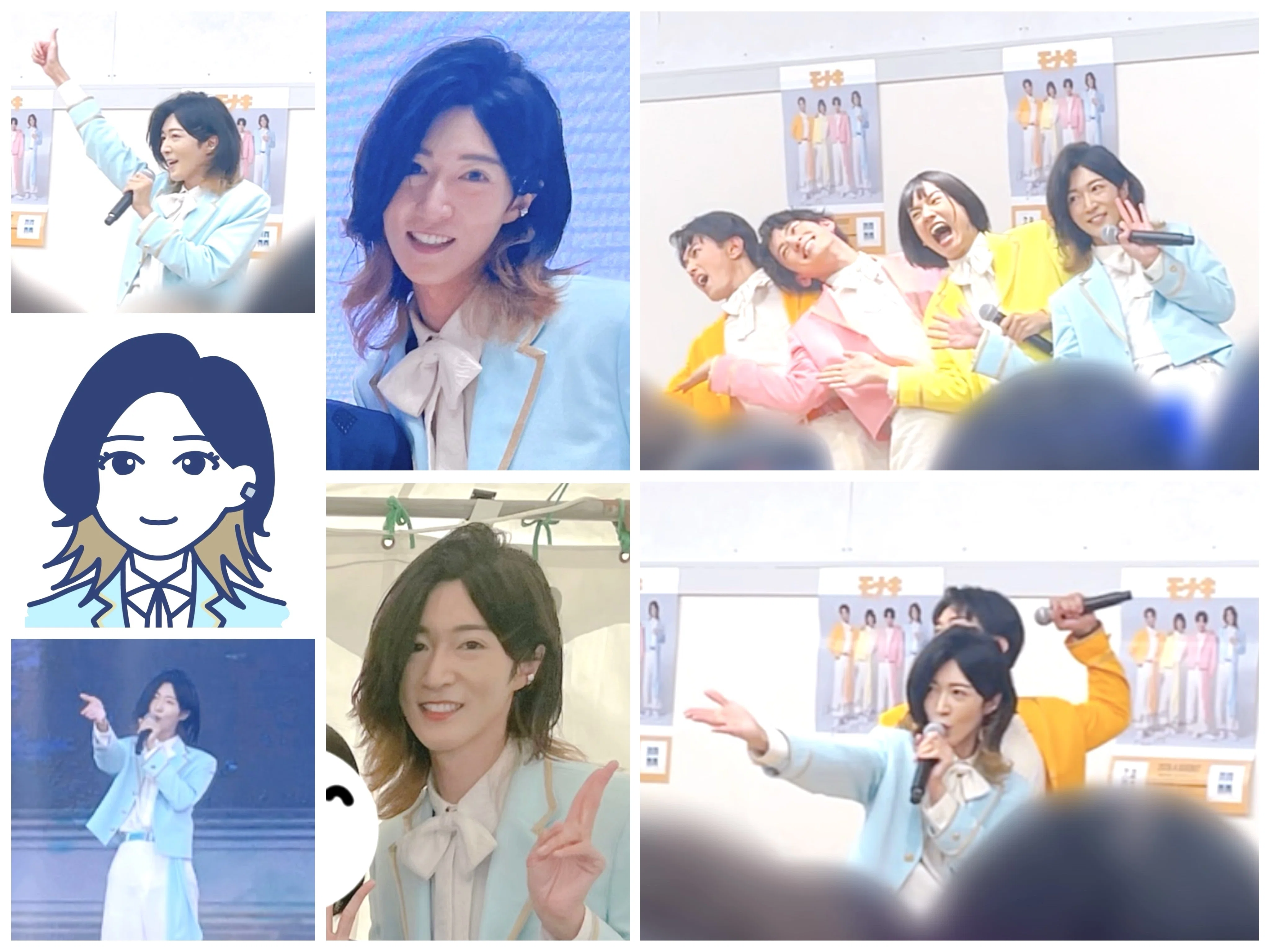 人生で初めてガチ恋（？）になった話（モナキ💙サカイJr.さん