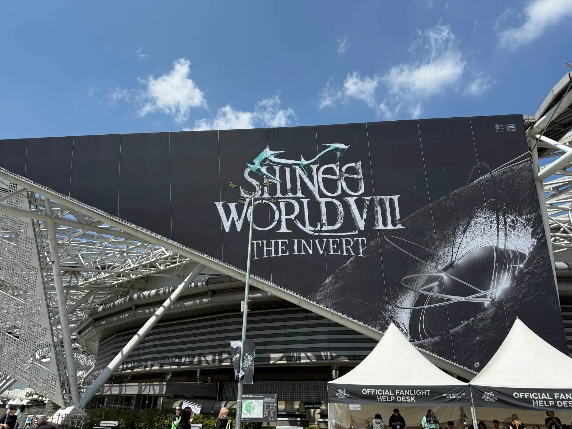 SHINee WORLD VIII : 人生初のソウルコンに行った話｜るんるん