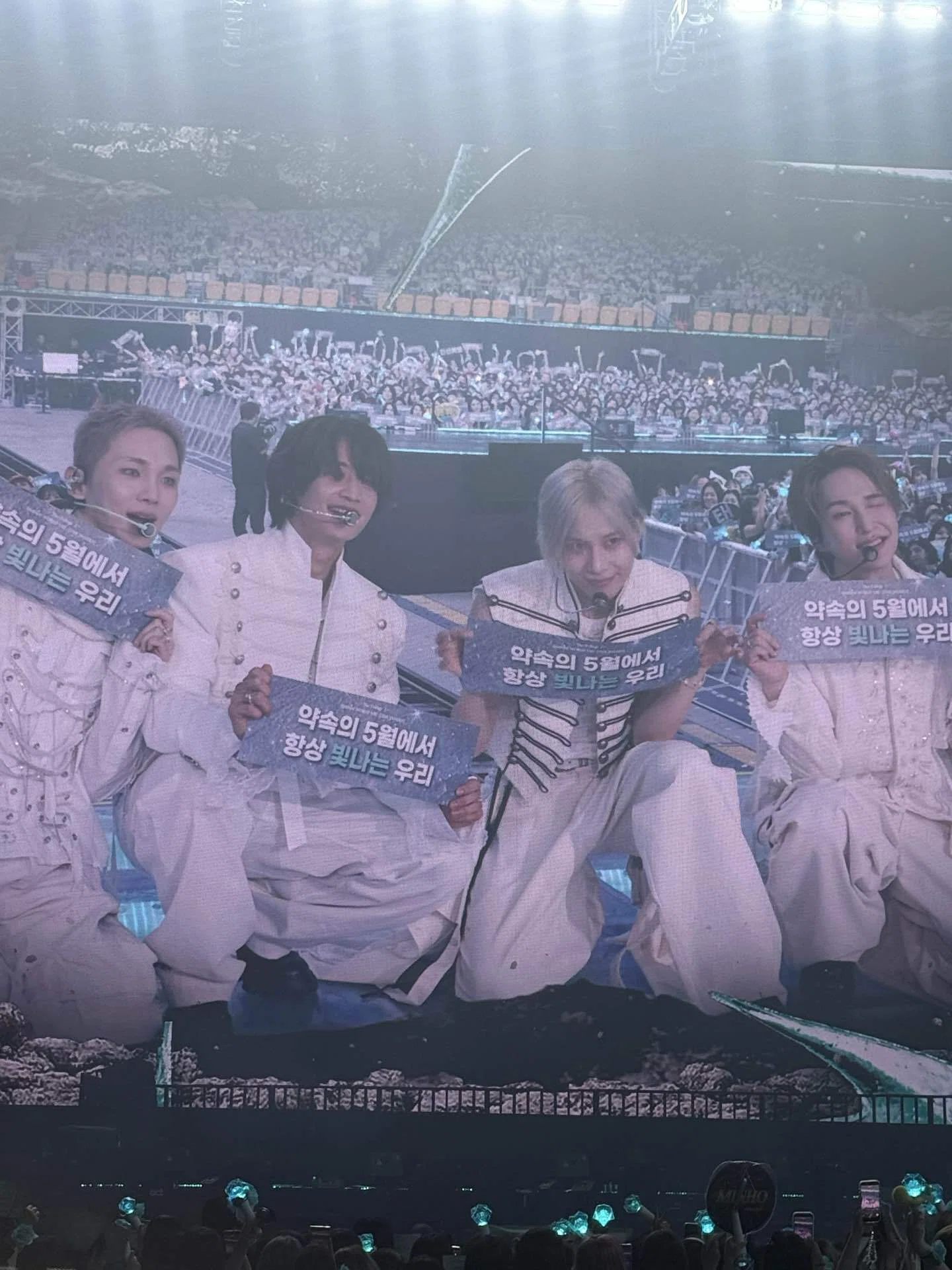 SHINee WORLD VIII : 人生初のソウルコンに行った話｜るんるん