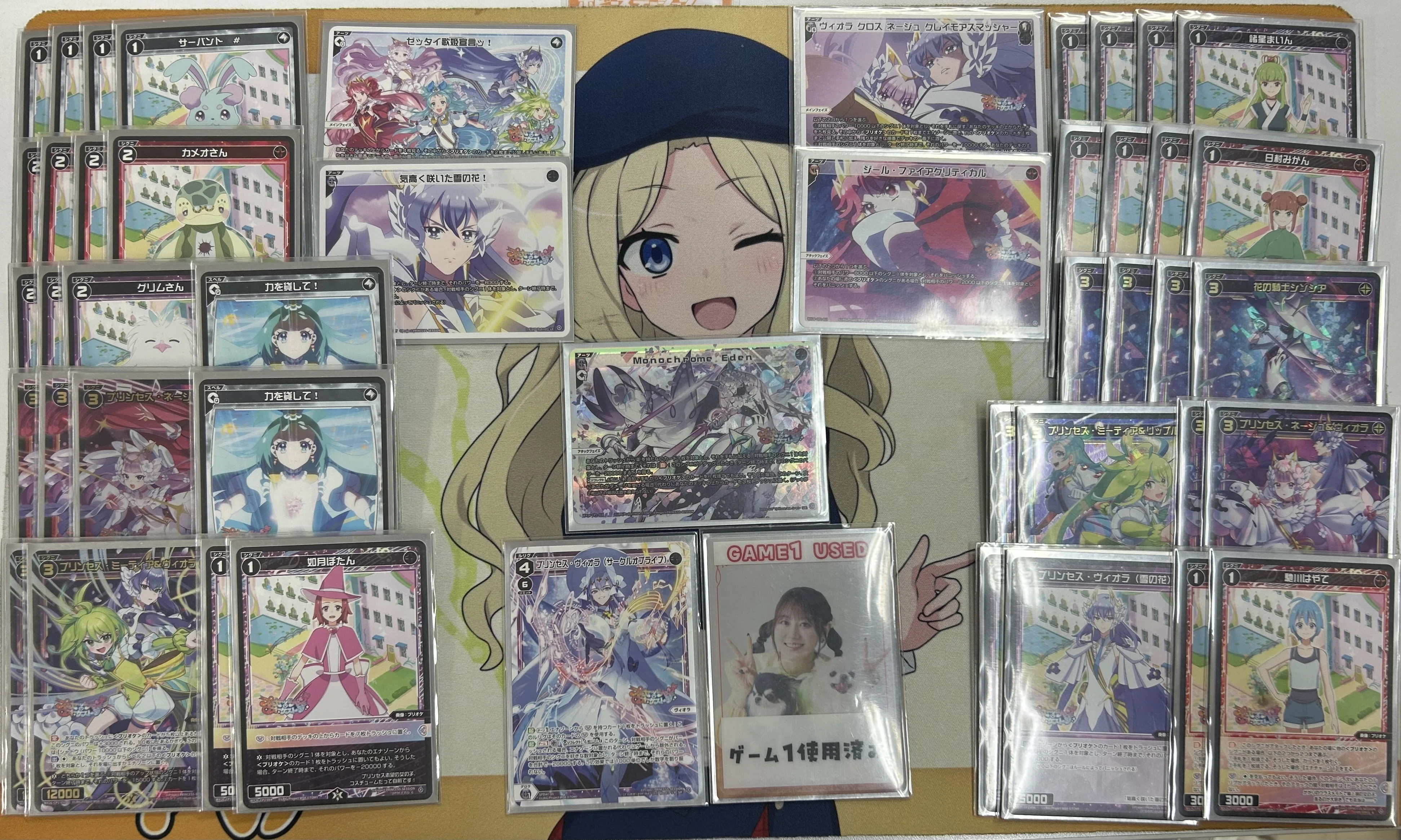 プリオケデッキ紹介 〜限定構築編〜｜びゃっこちゃん