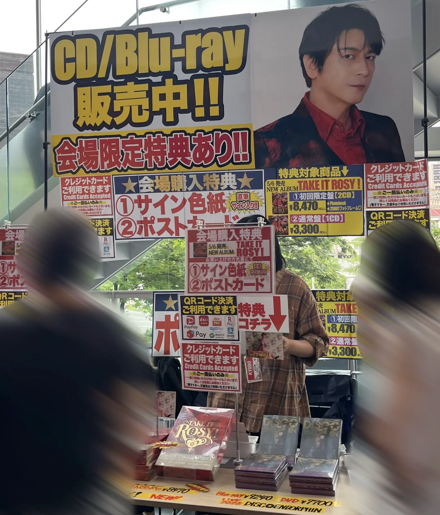 ご搭乗予定の及川、及川光博様ーおいミッチー‪💢ꉂ📢ワンマンショー‬