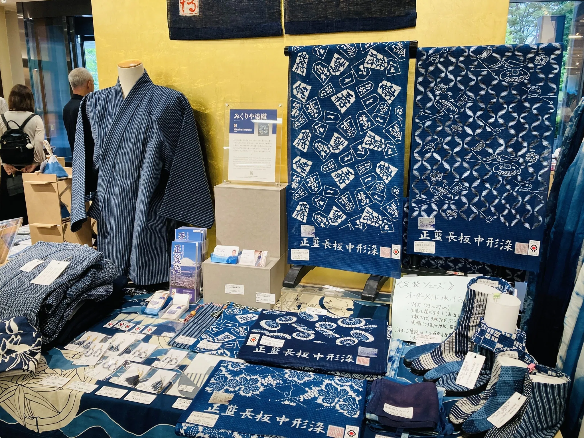 The day I went to meet the artisan I became obsessed with after