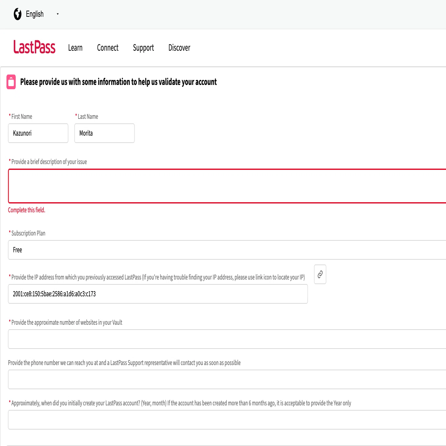 LastPassのマスターパスワードを忘れた！復旧しようとするも上手くいか
