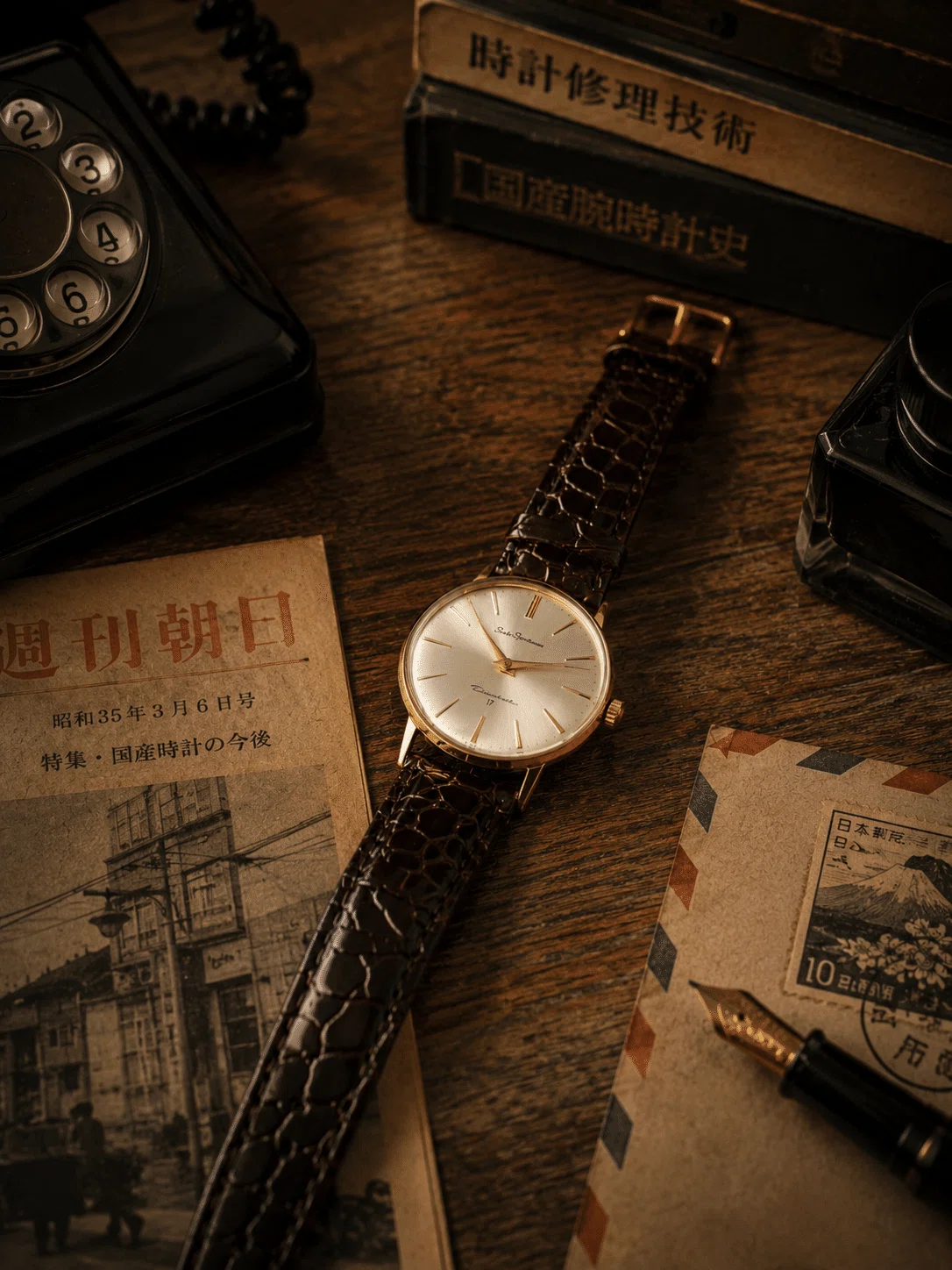 昭和の日常を刻んだ時計 ― SEIKO Sportsman Diashock 17｜Hideo Takehara
