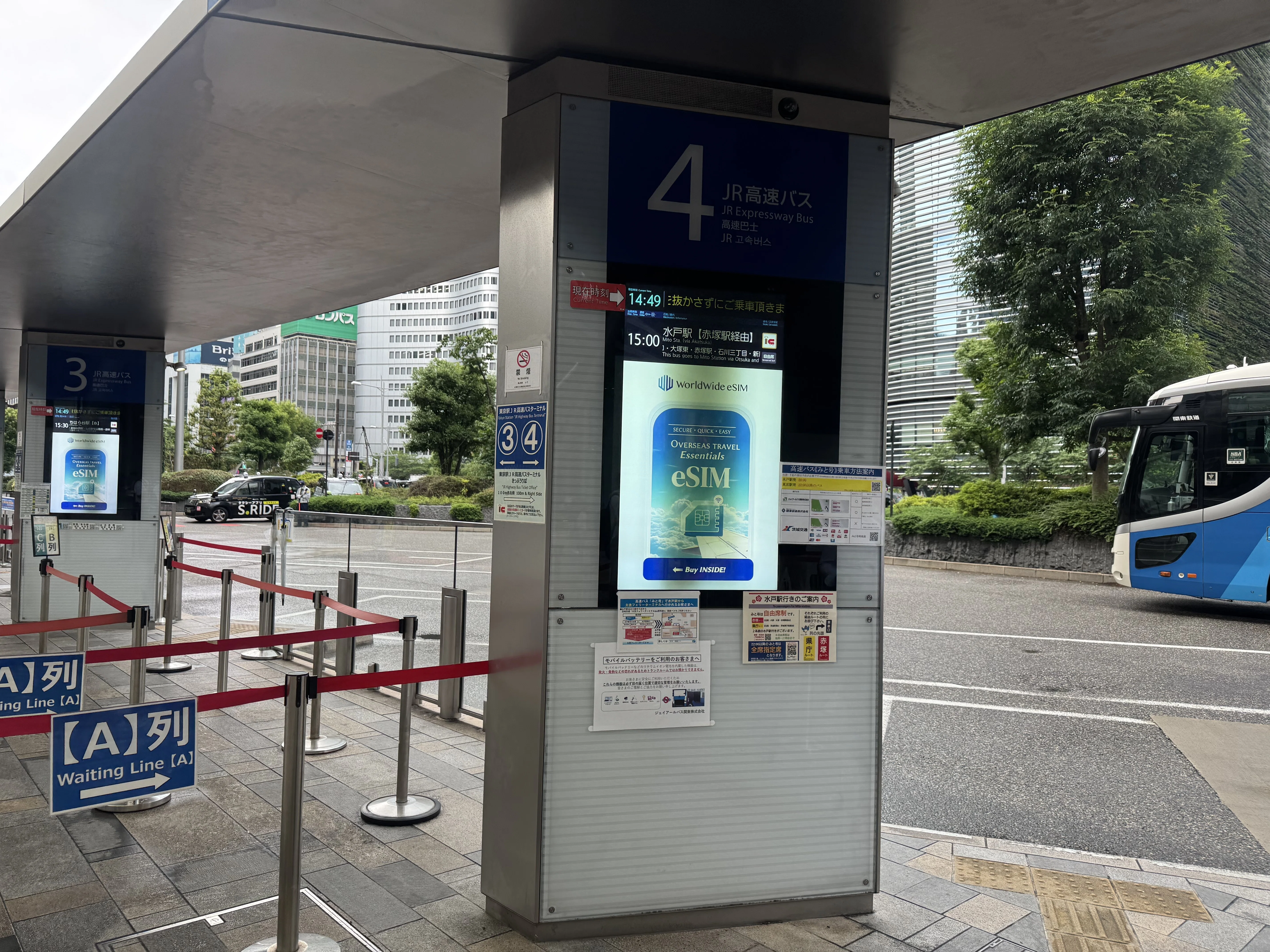 大洗→苫小牧フェリーさんふらわあに乗る｜マサキ