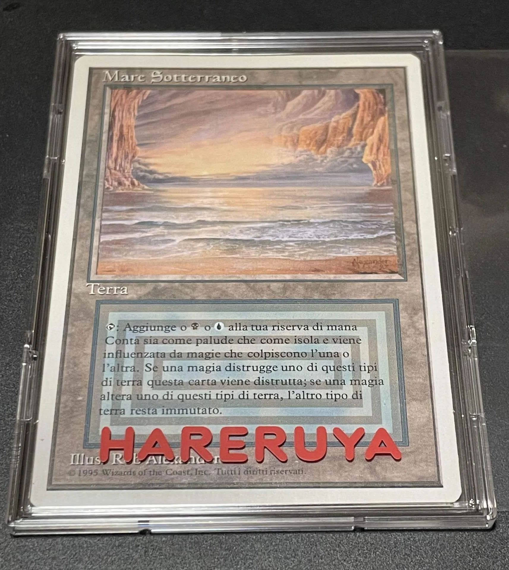 MTG】なので僕はUnderground Seaを買った｜おたわ
