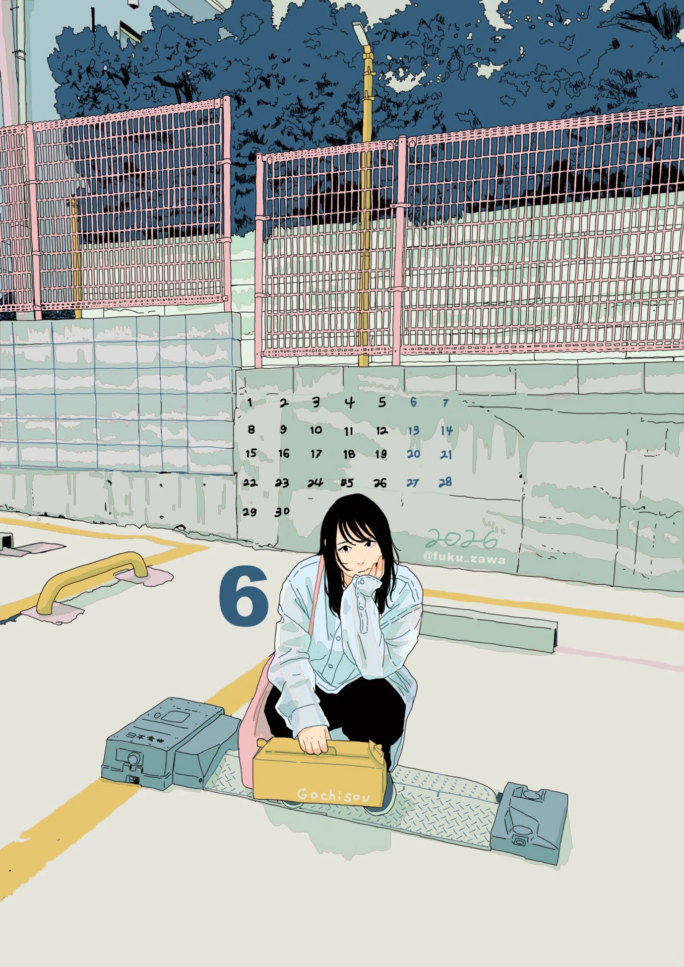 202606｜フクザワ