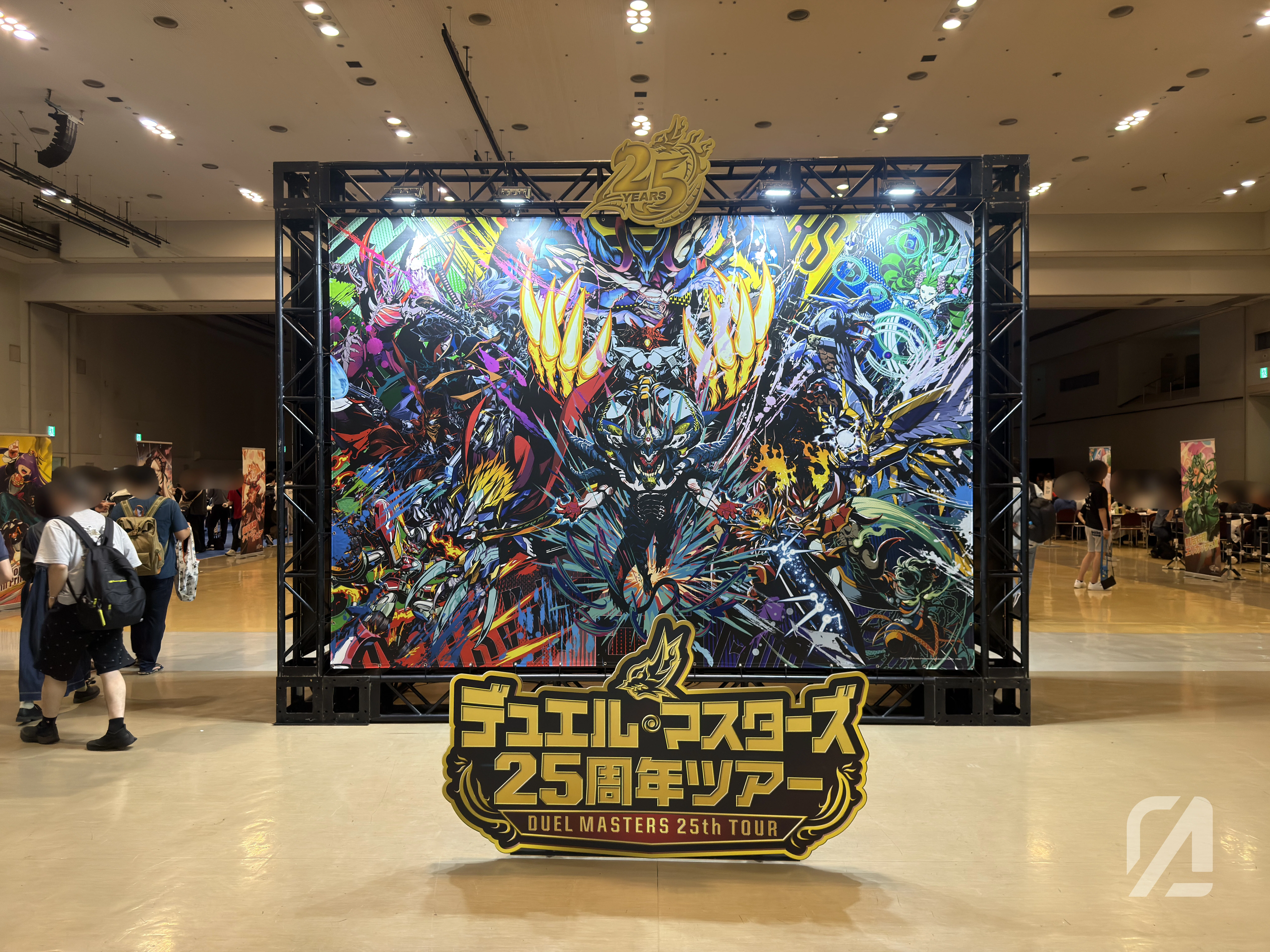 青春時代の記憶がよみがえる】デュエルマスターズ 25周年ツアー 兵庫