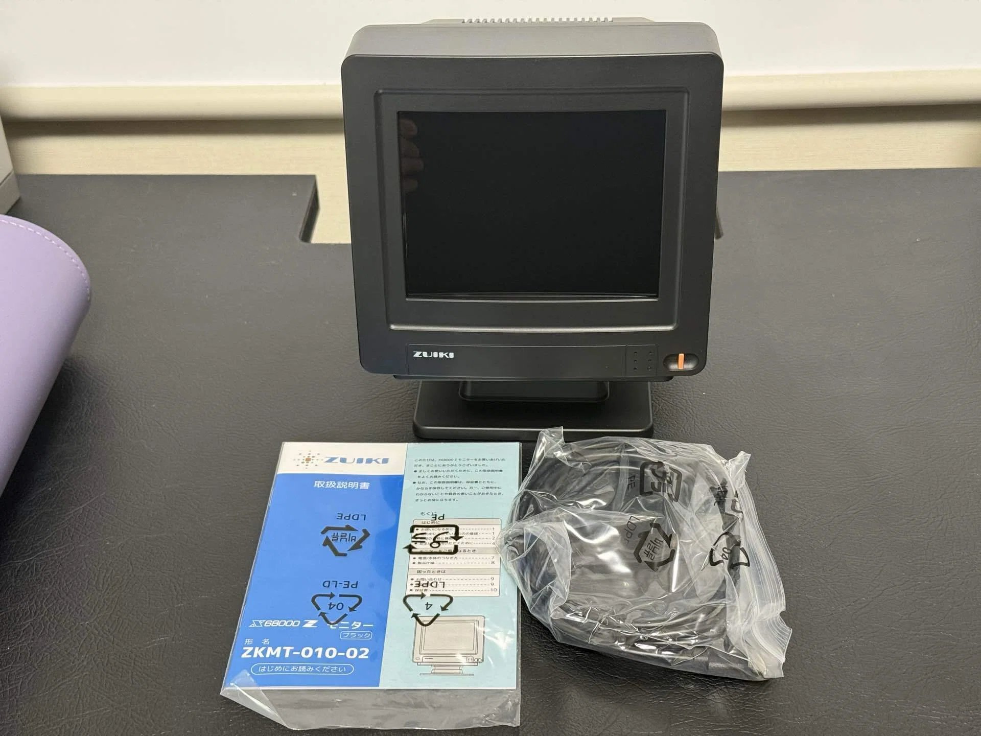購入レビュー】Mac mini M4にぴったりのミニモニター、買い足しました