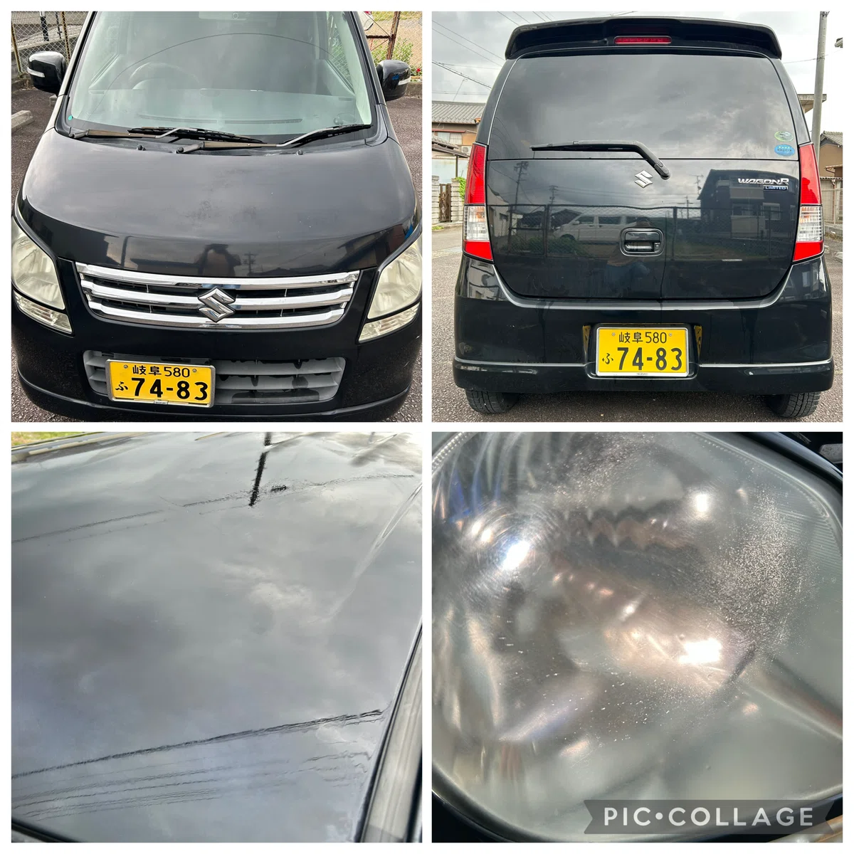 総額12万円 ワゴンR FXリミテッド2 MH23 車検付き 岐阜 愛知 三重 滋賀 